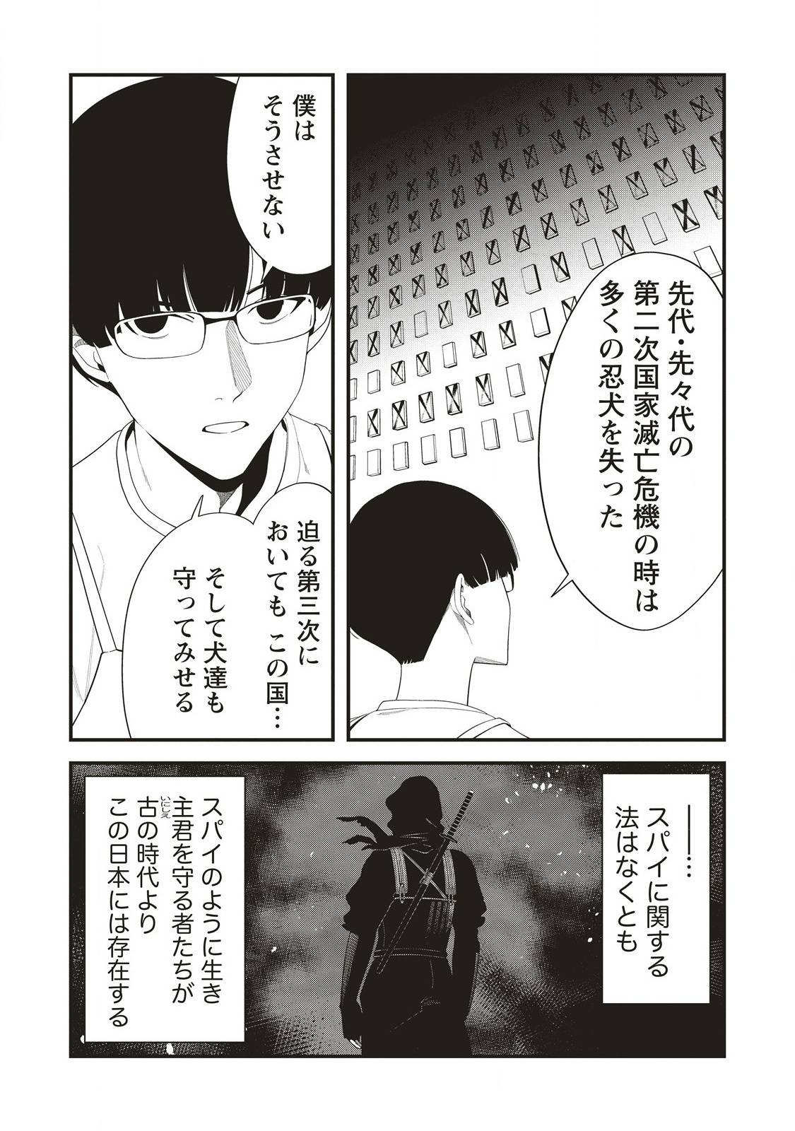 P41