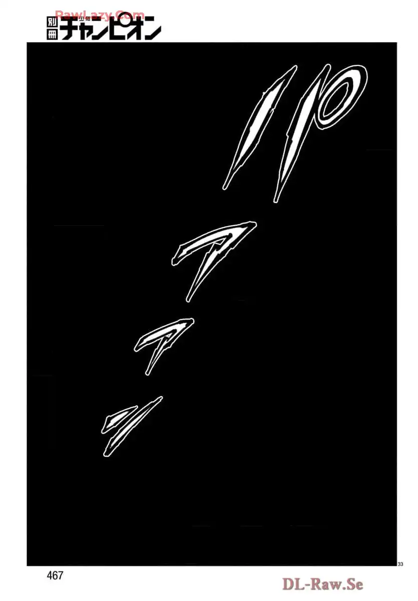 P34