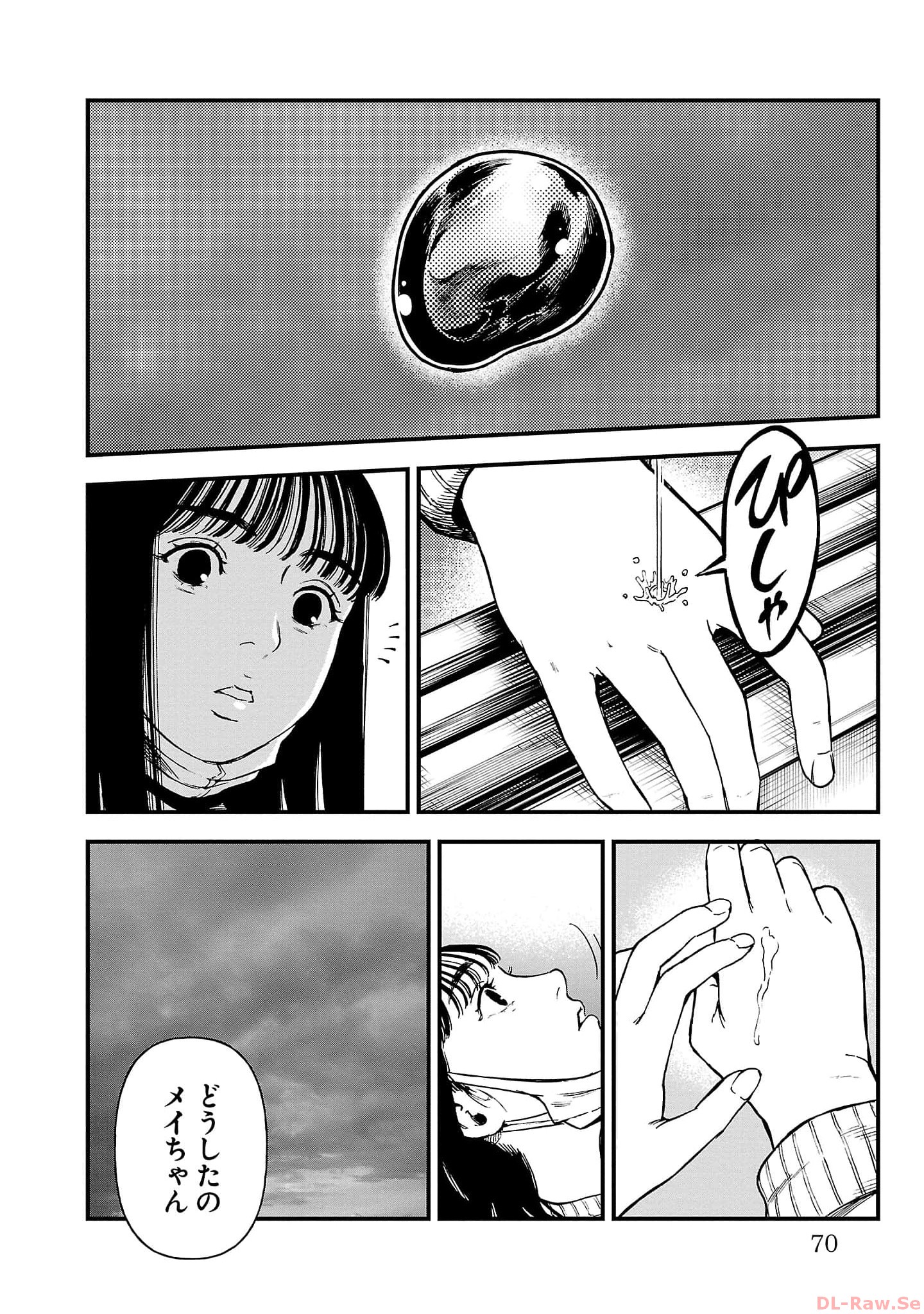 P28