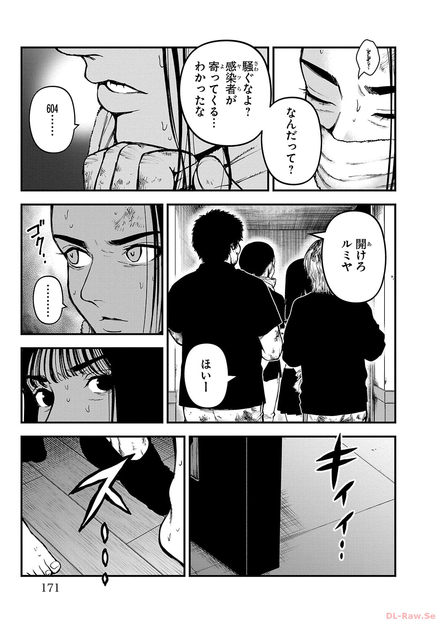 P21