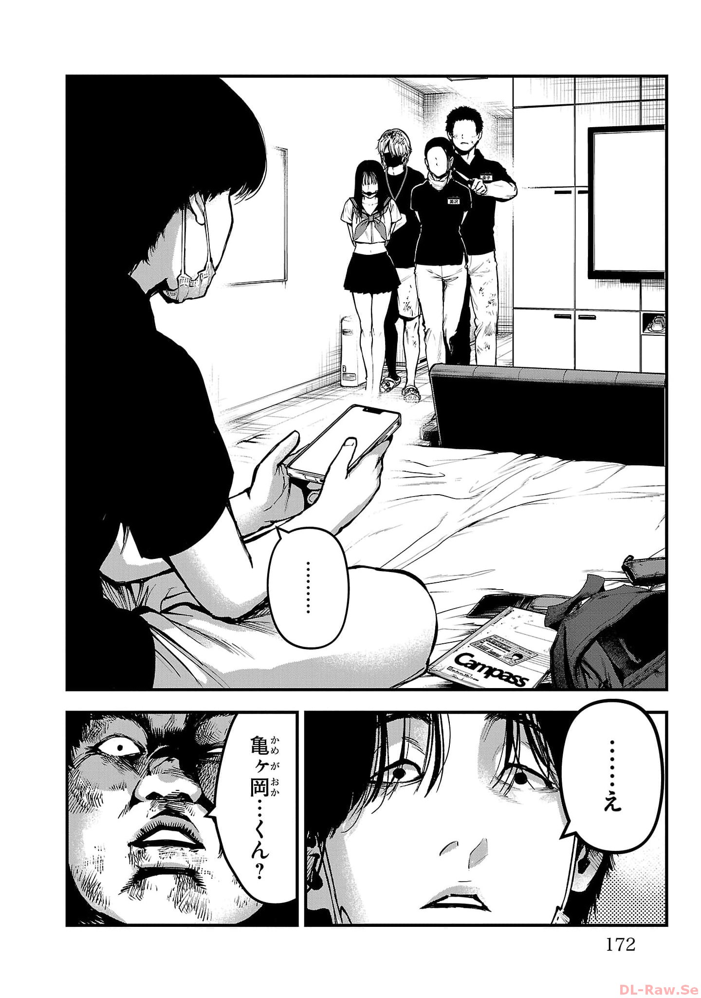 P22