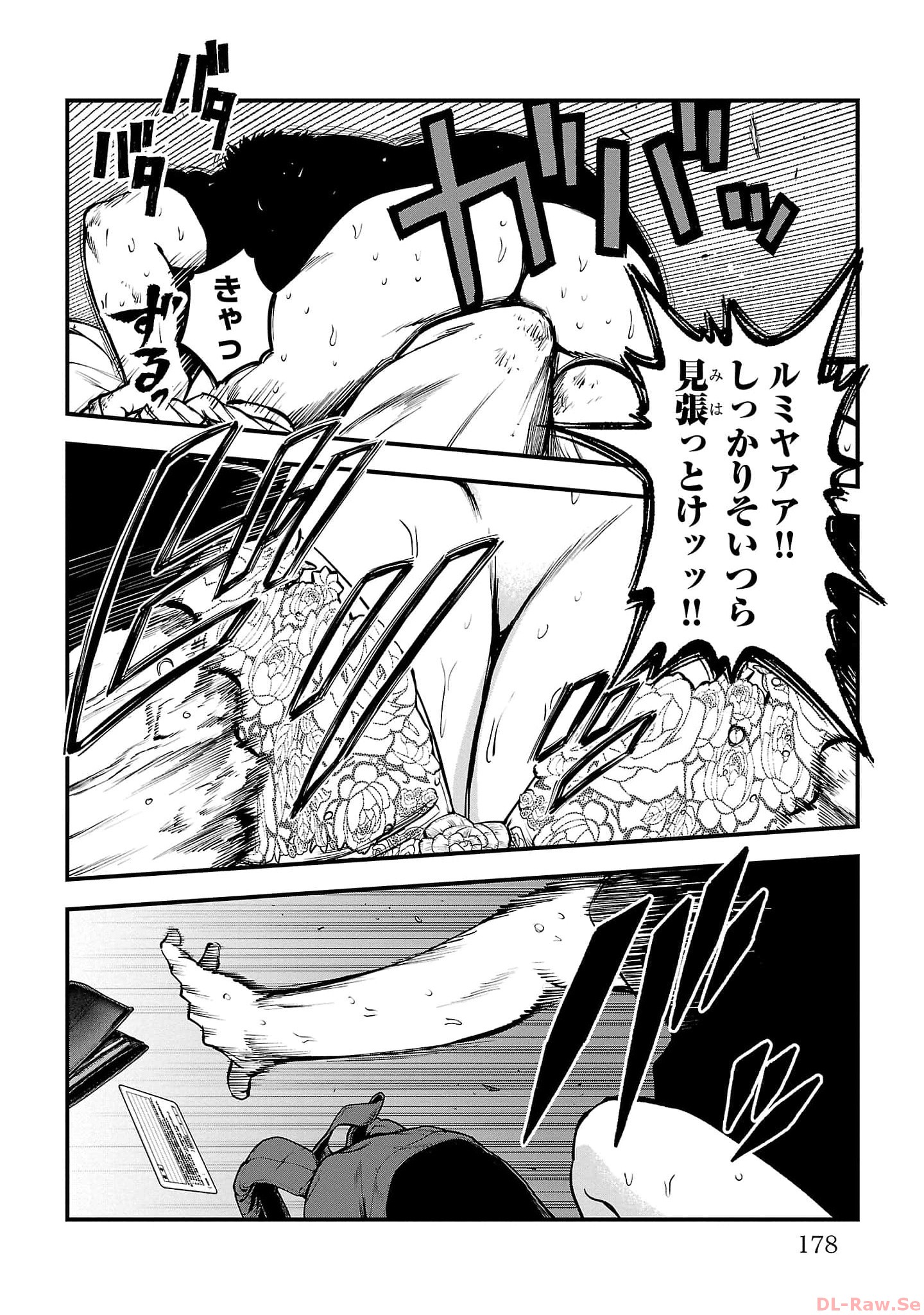 P28