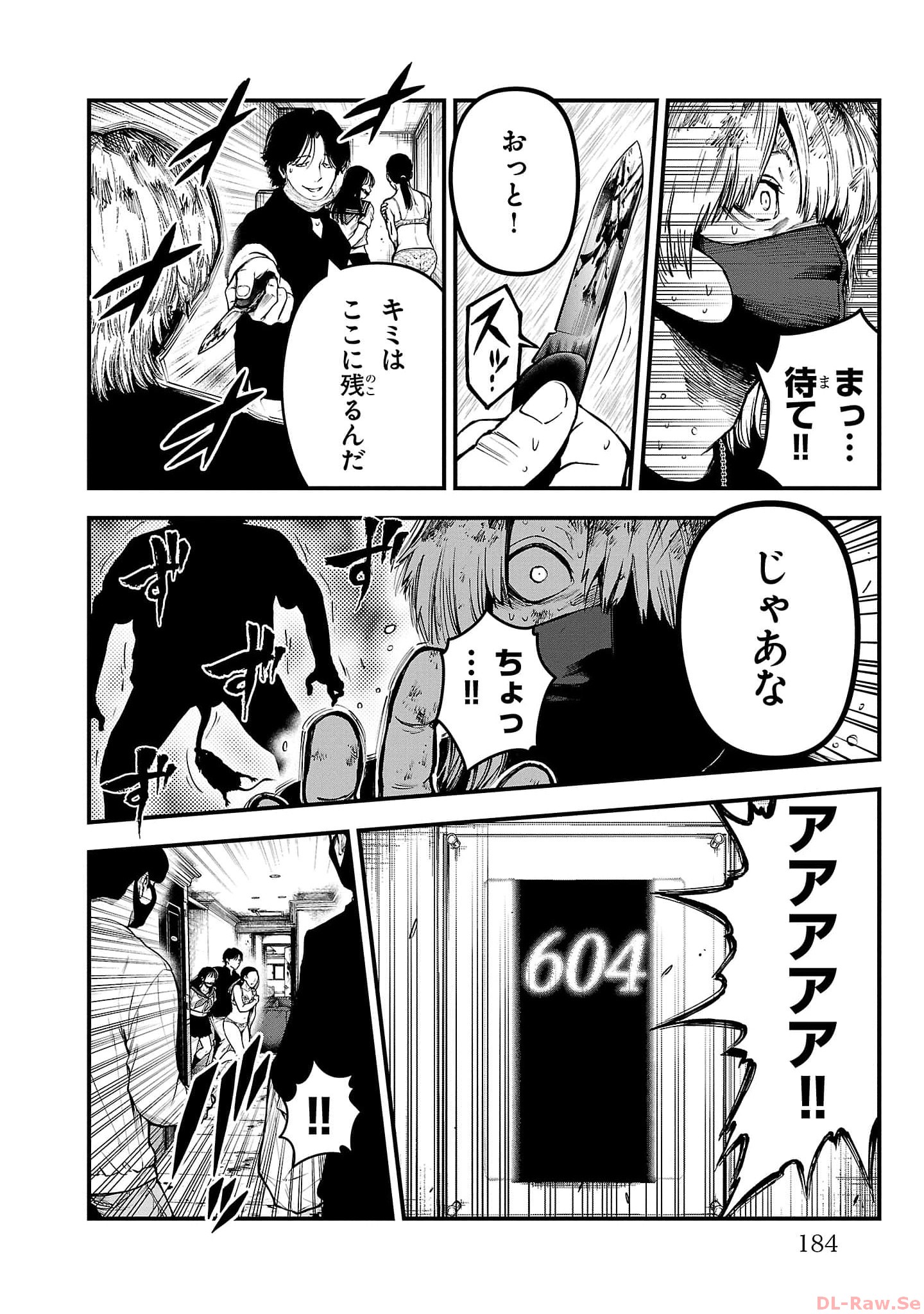 P34