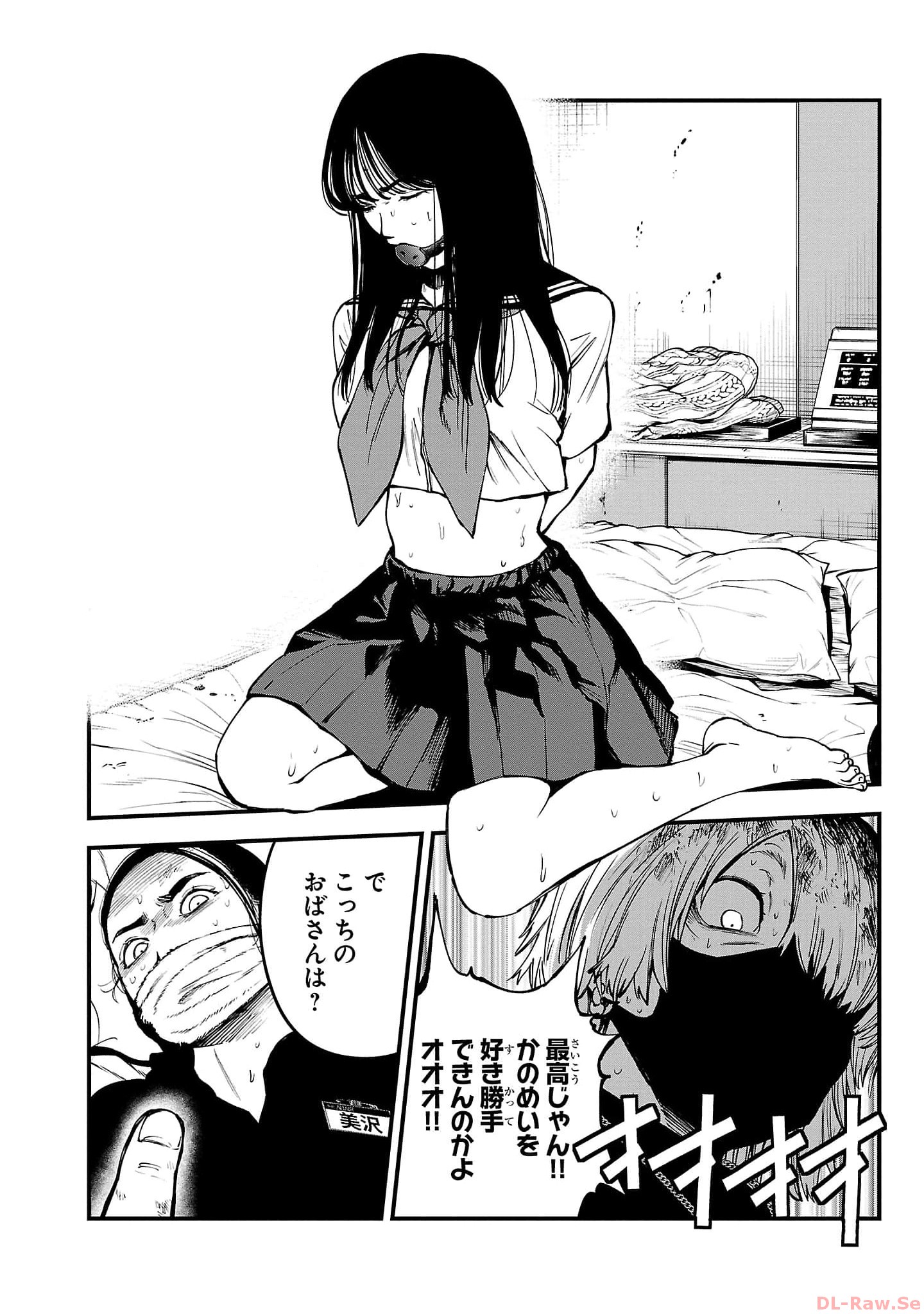 P8