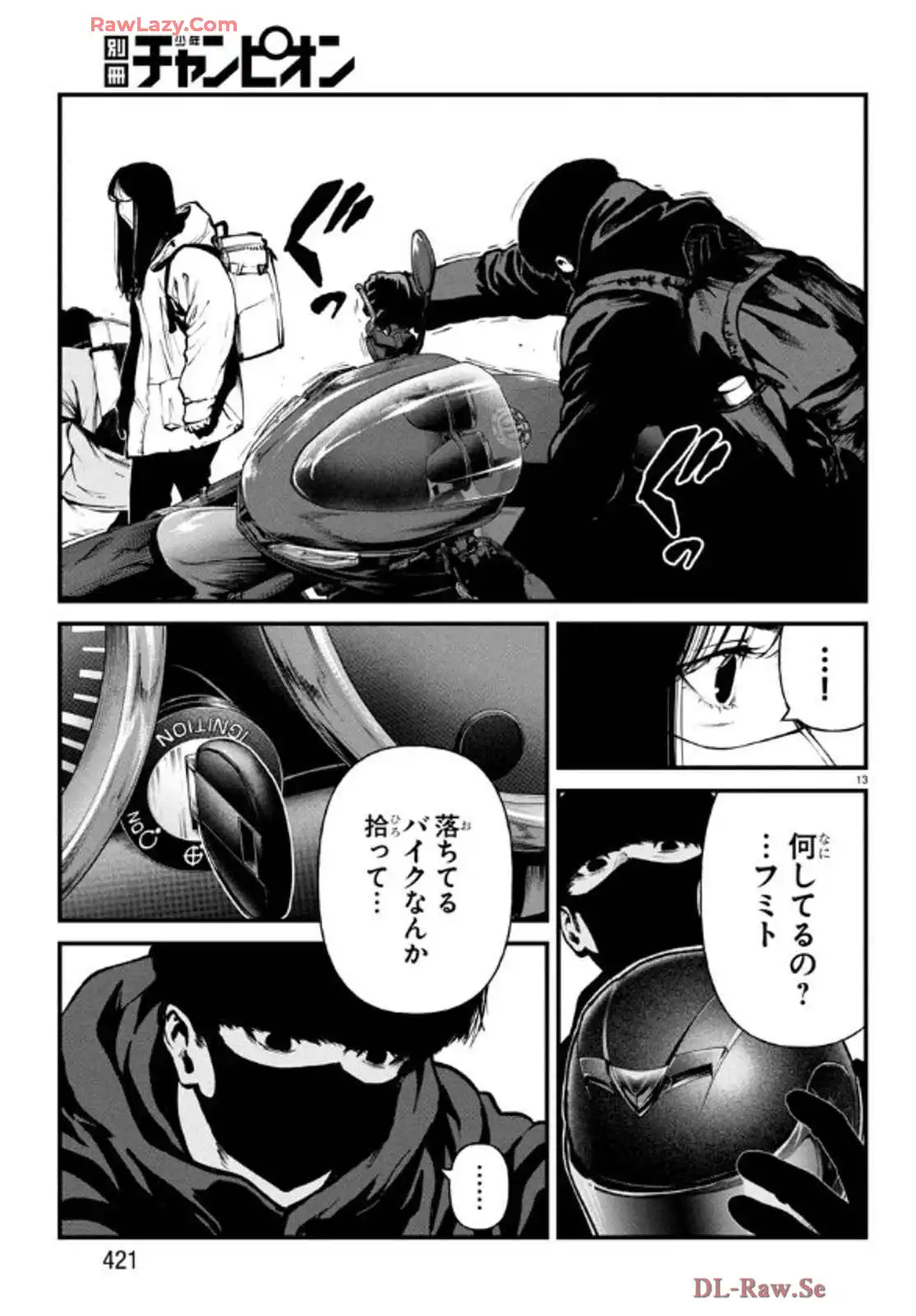 P13