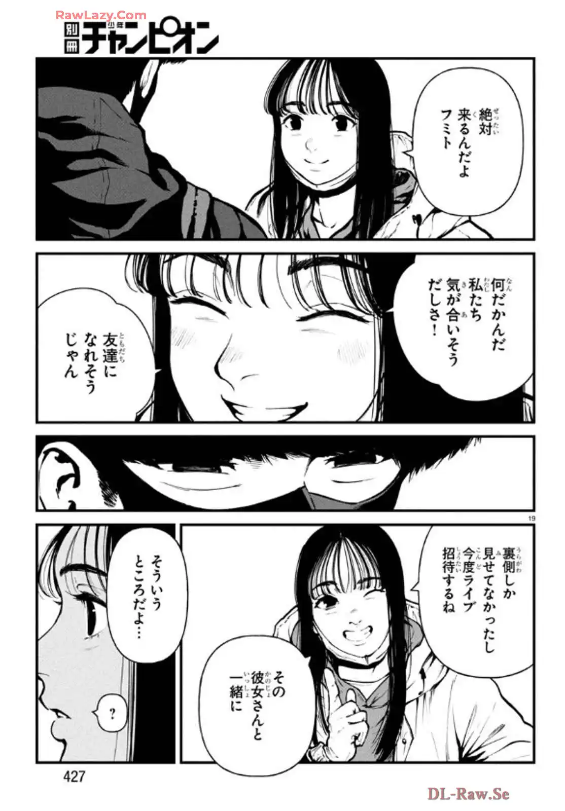 P19