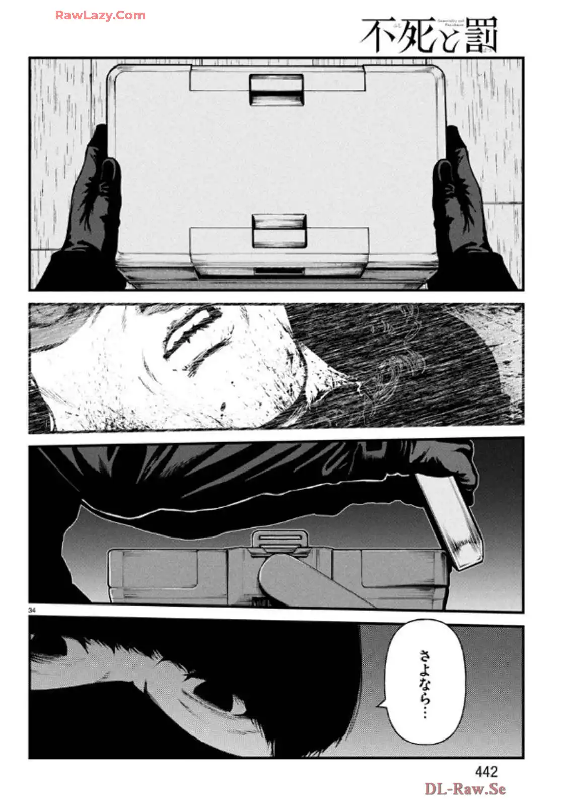 P34