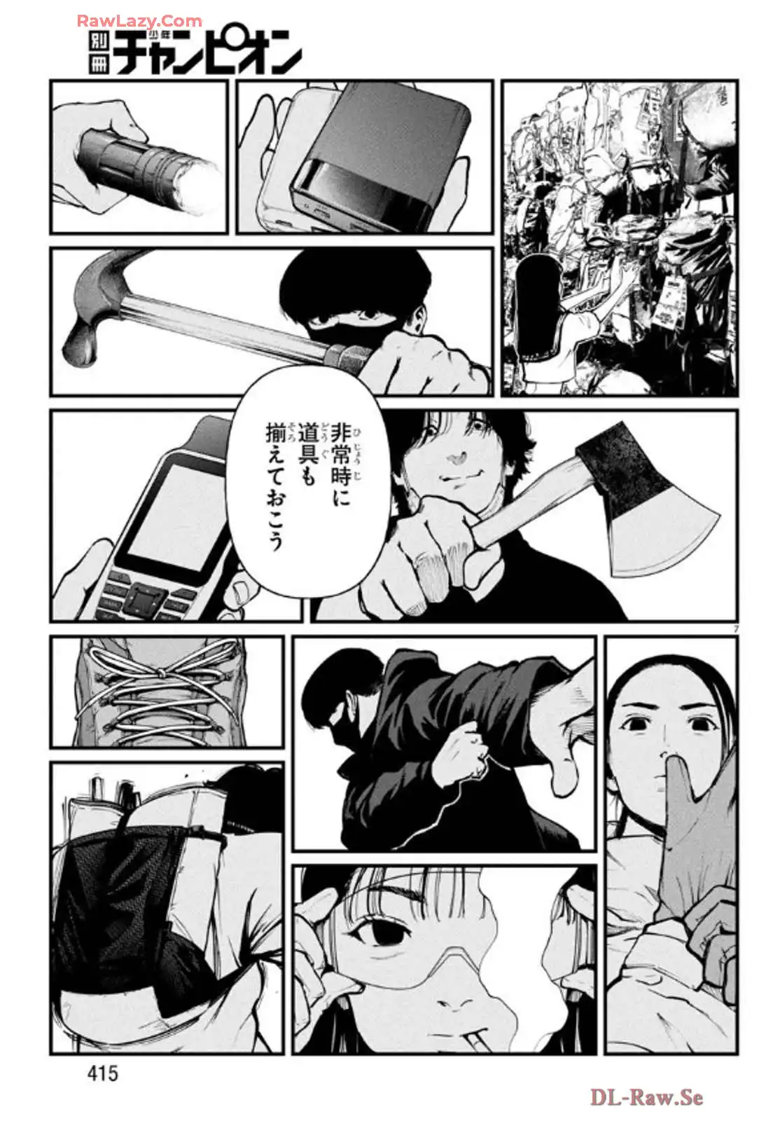 P7