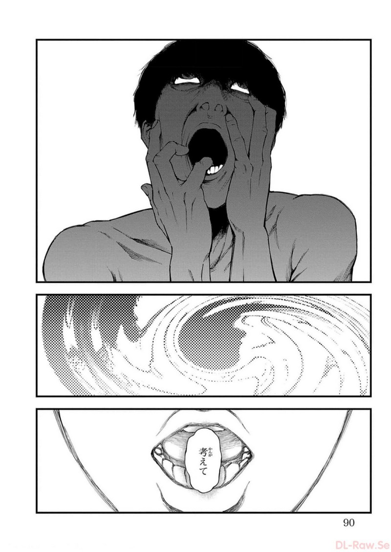 P39