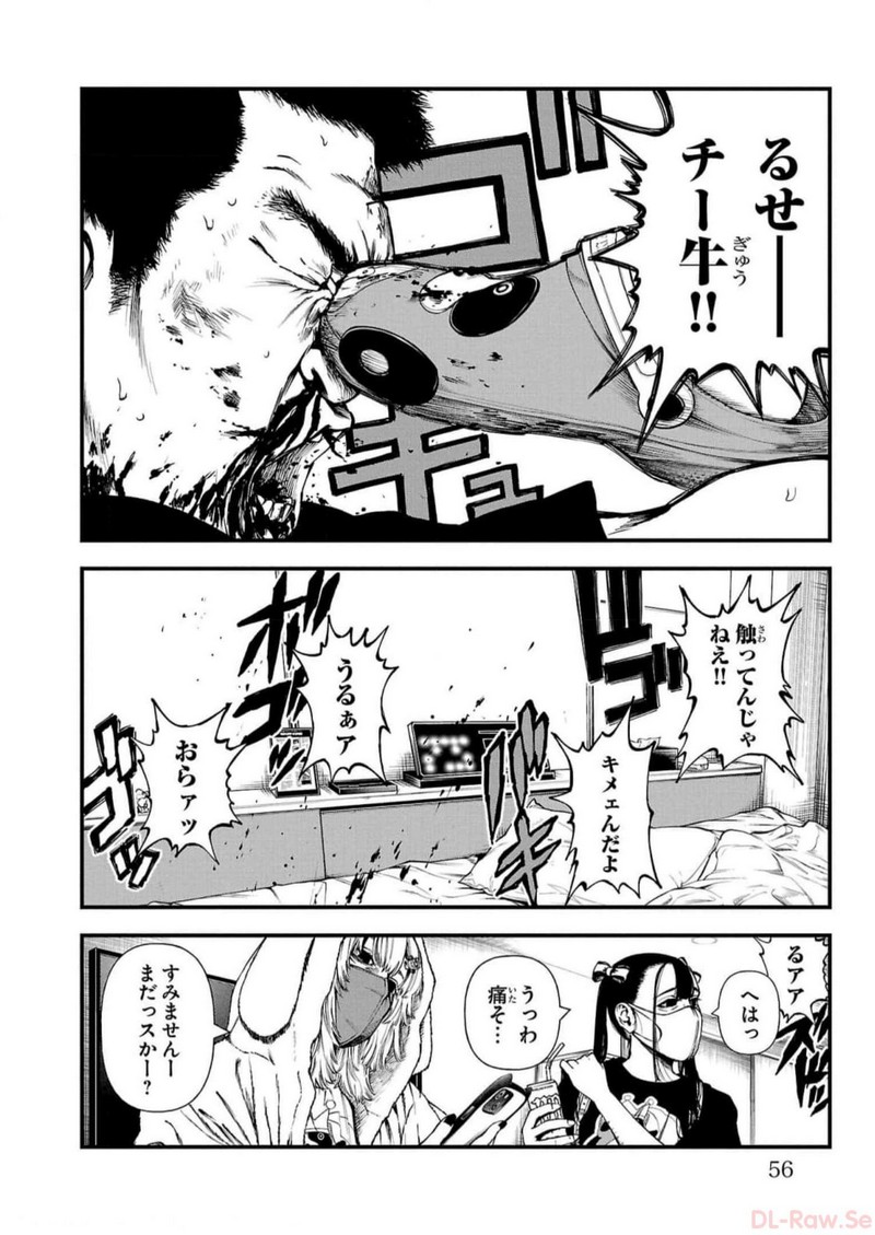 P5