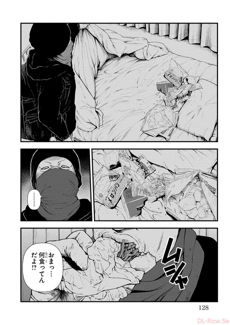 P32