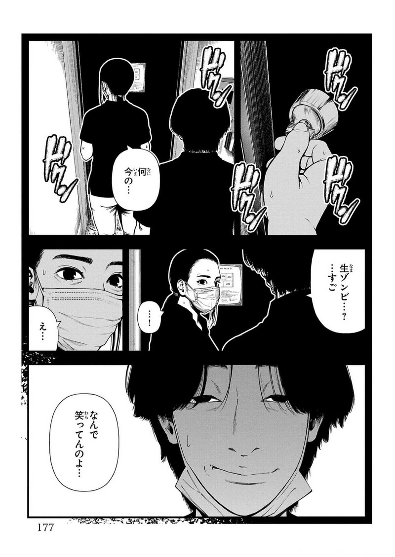 P35