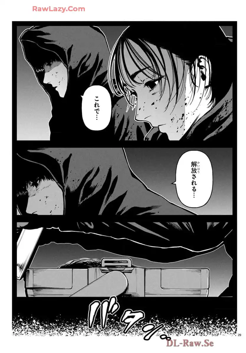 P29
