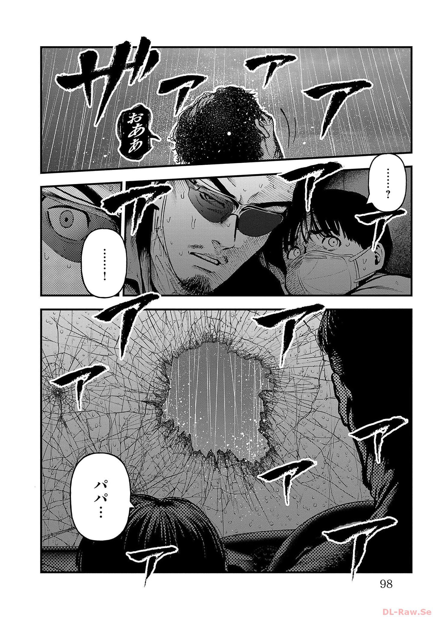 P20