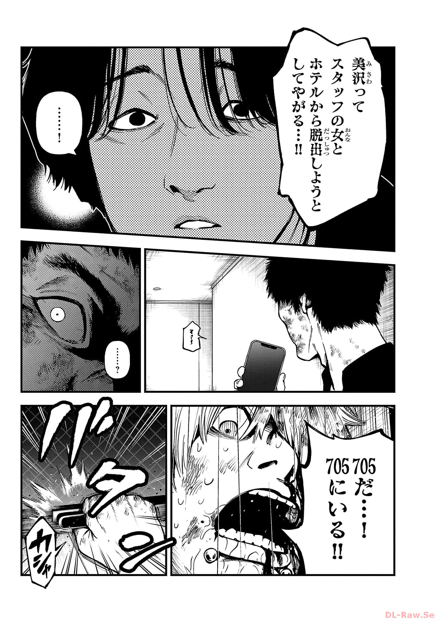 P31