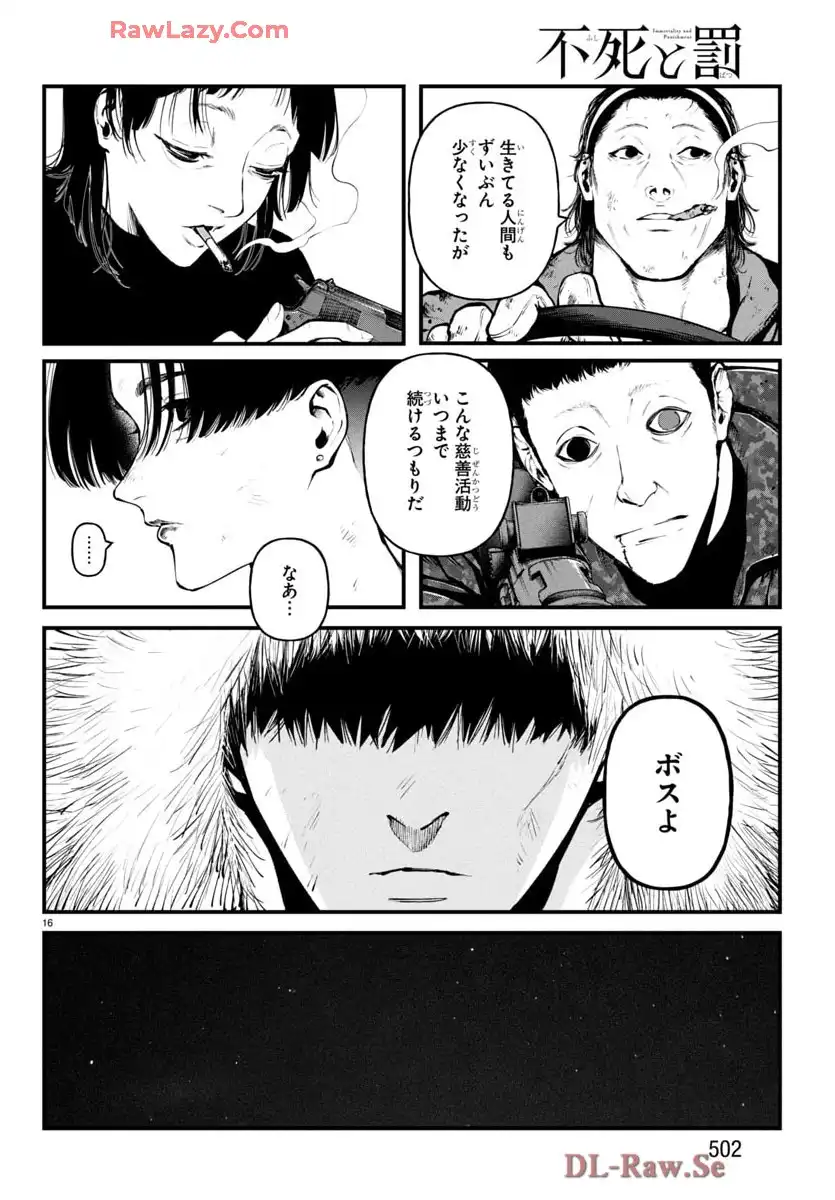 P16