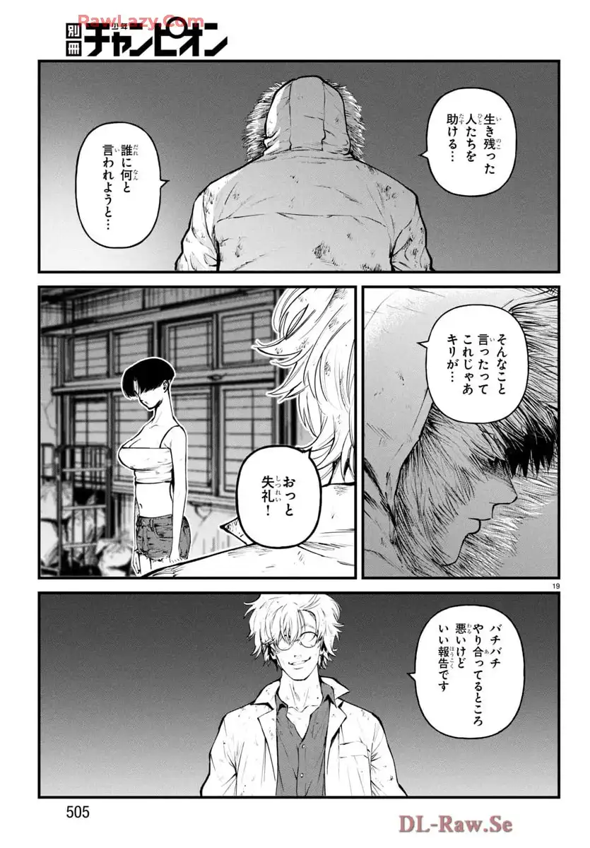 P19