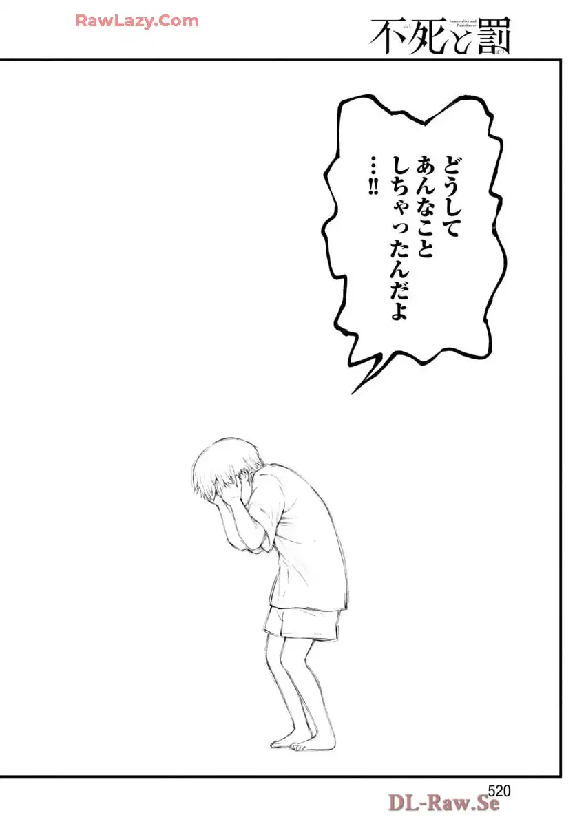 P34