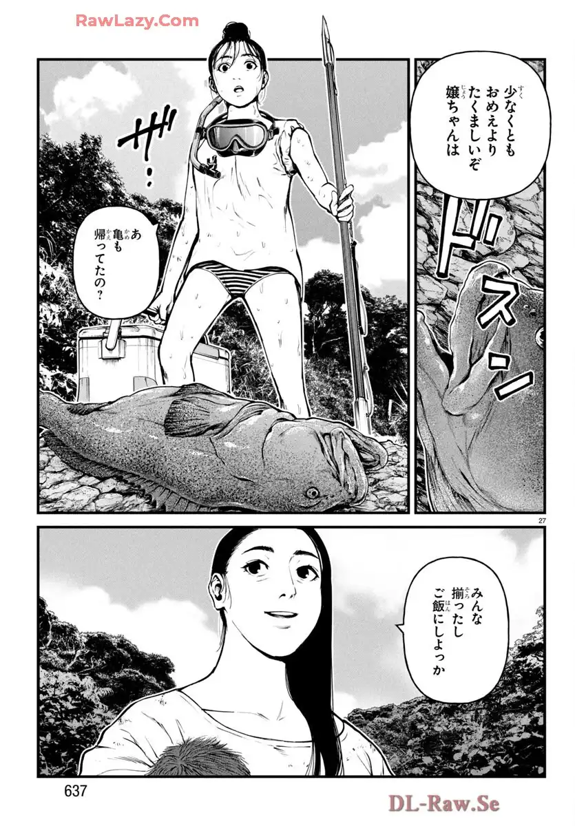 P27