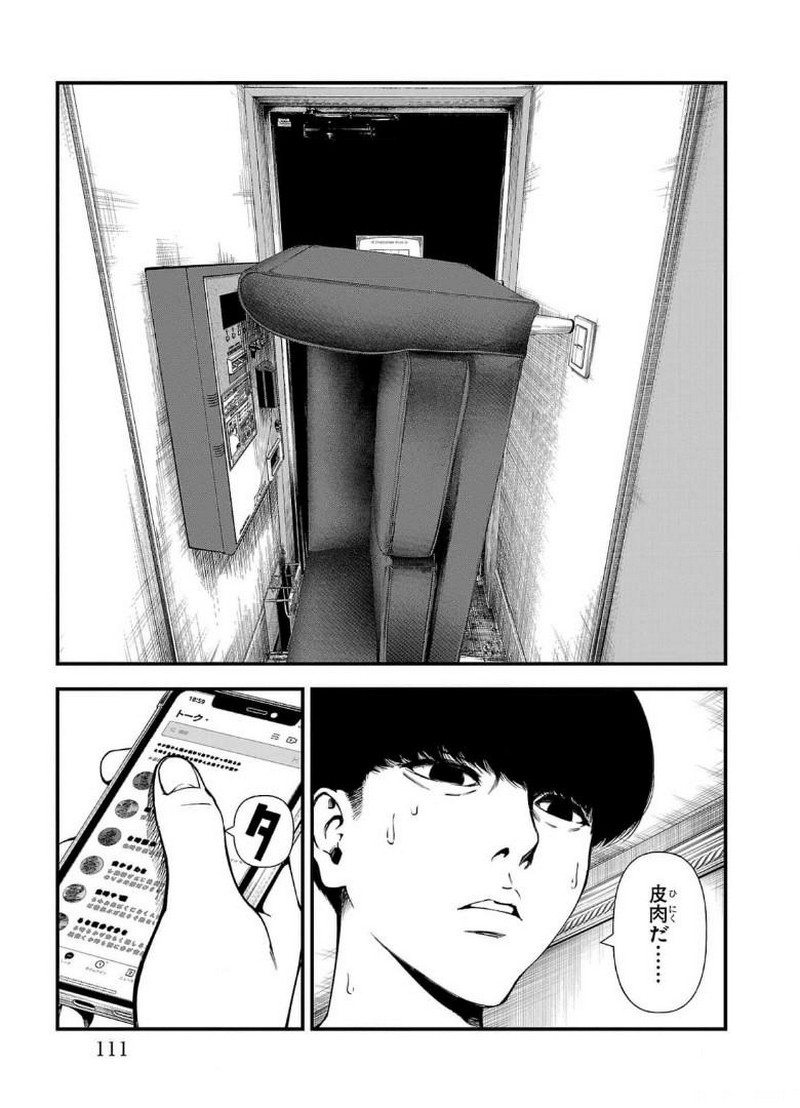 P35