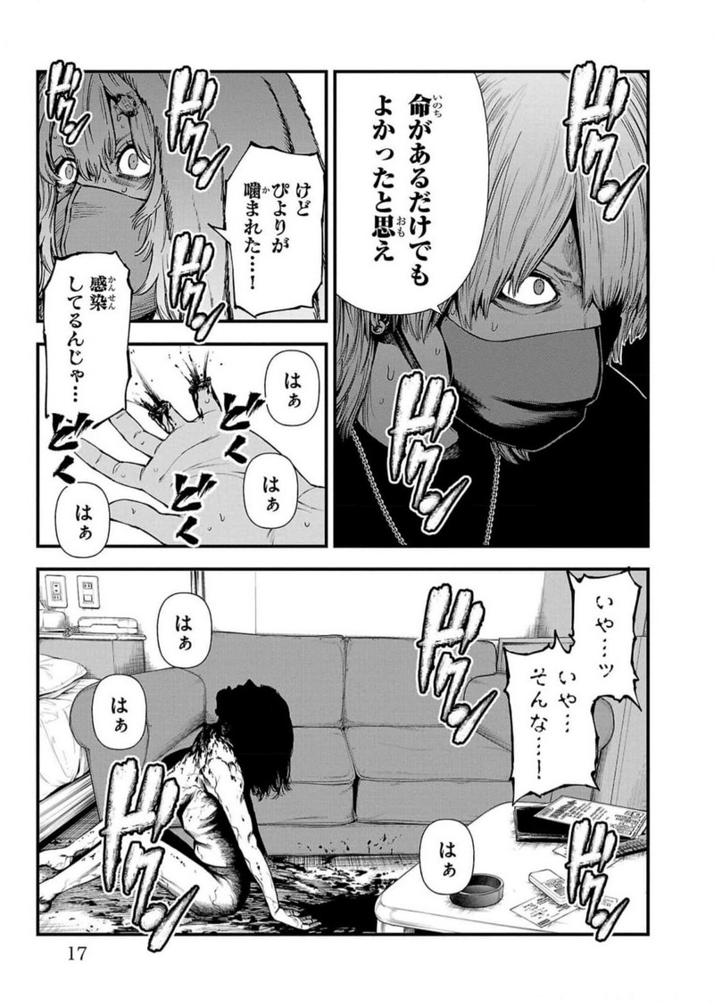 P13