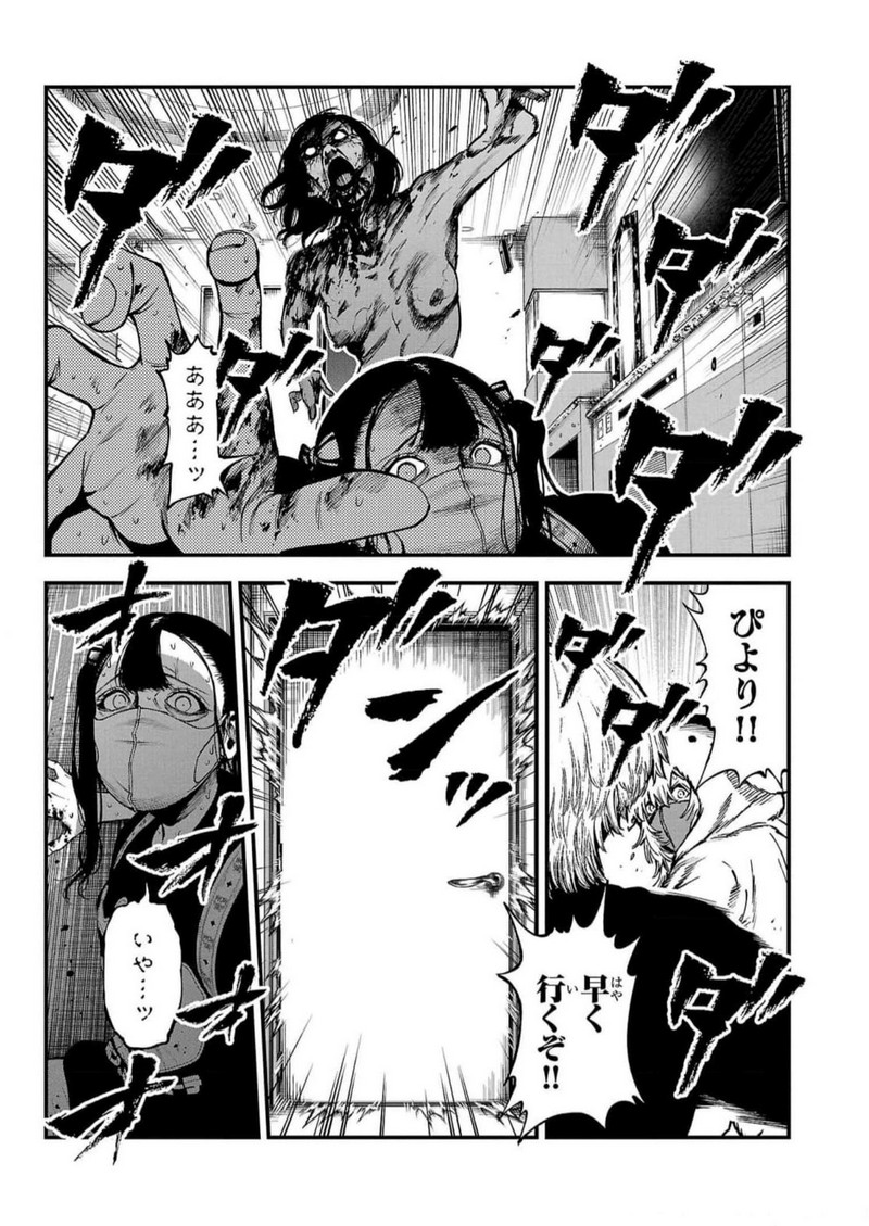 P17