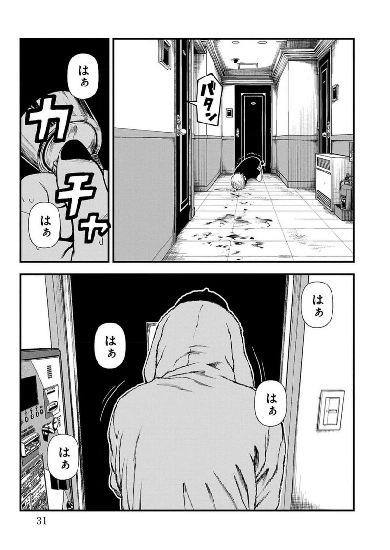 P27