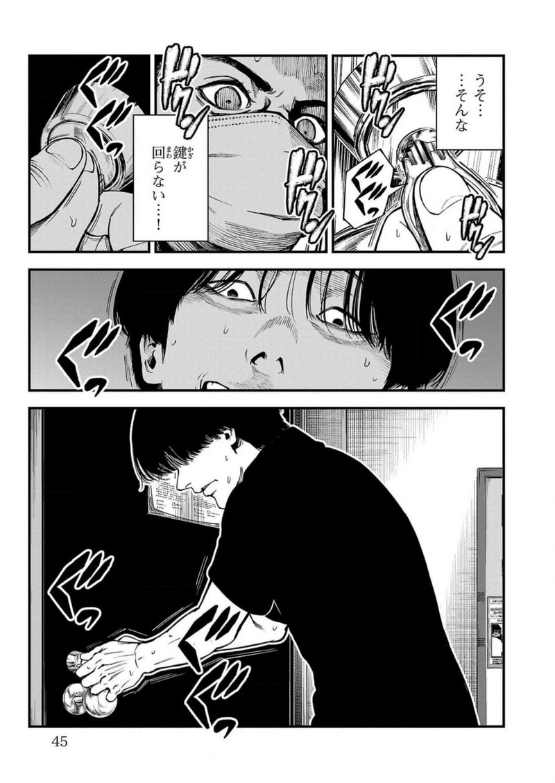 P41