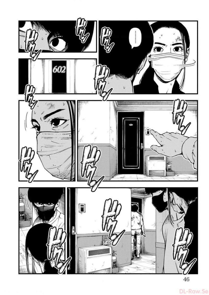 P42