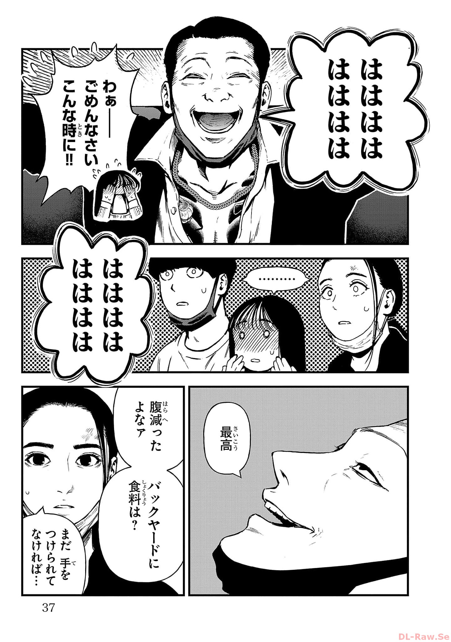 P31