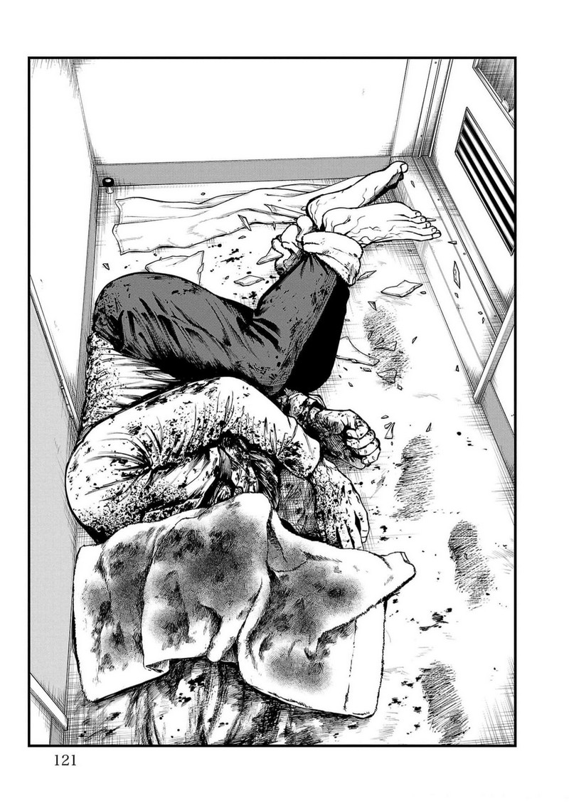 P25