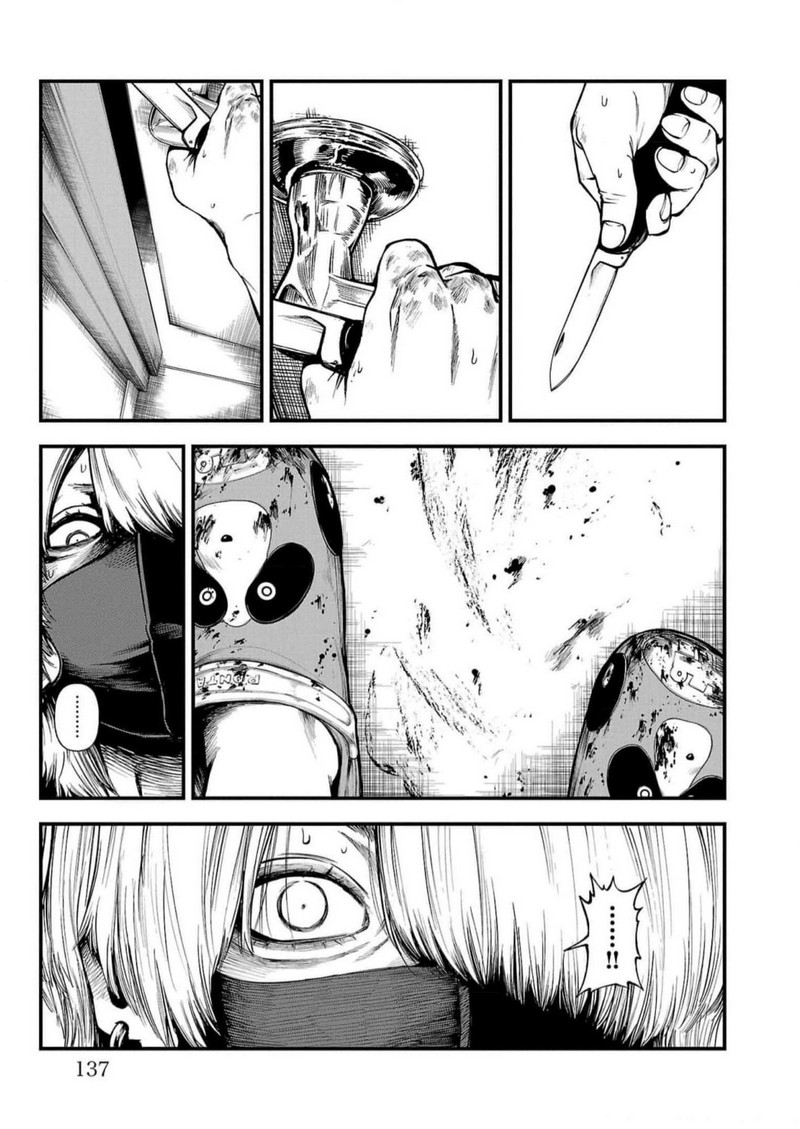 P41