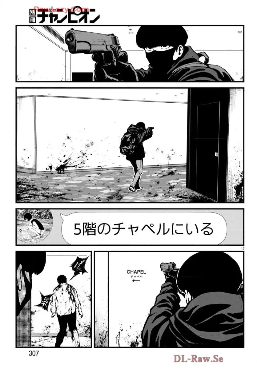 P13