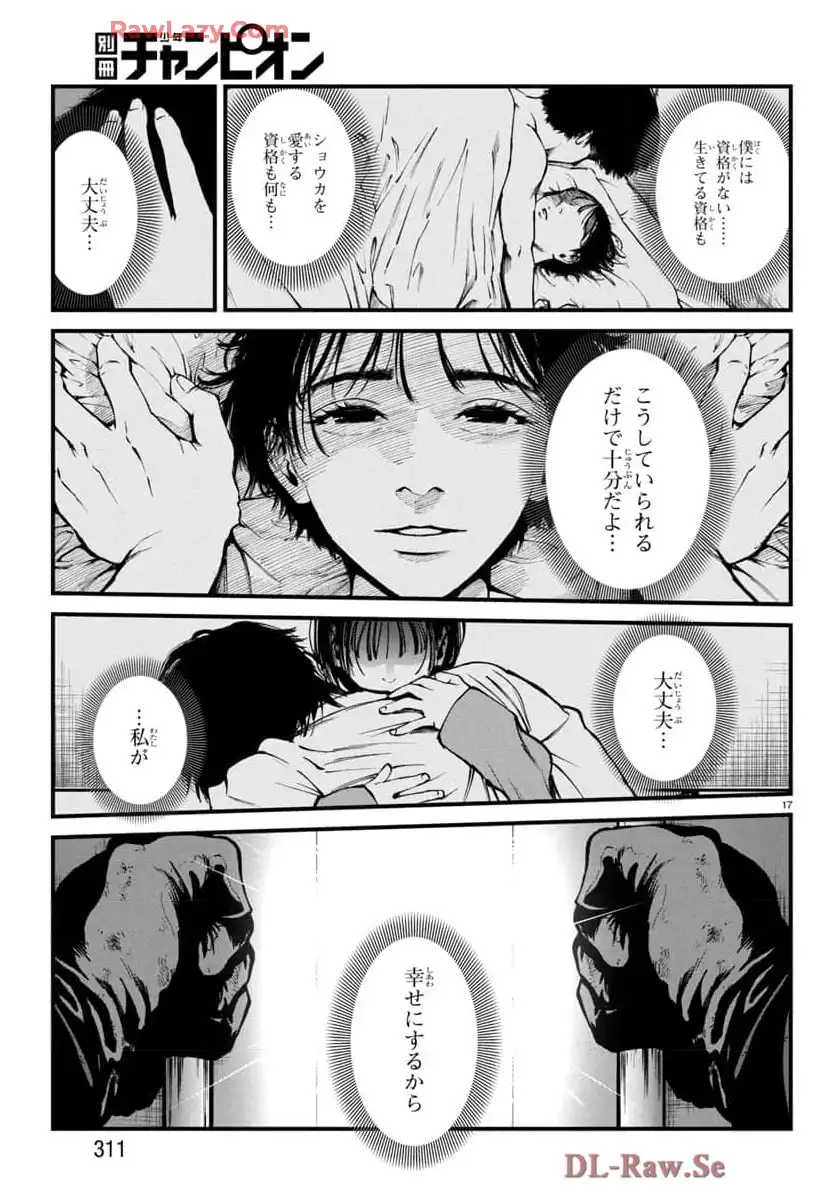 P17