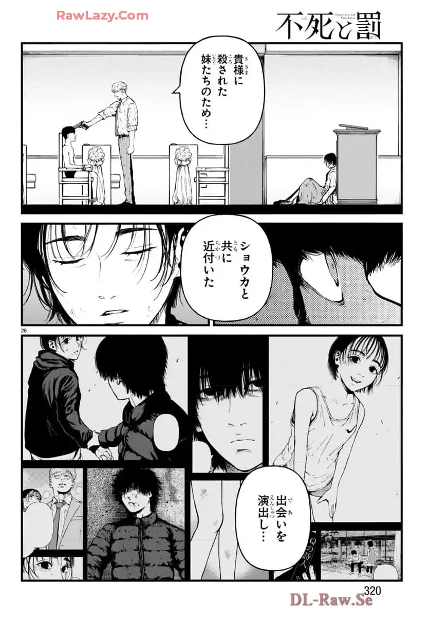 P26