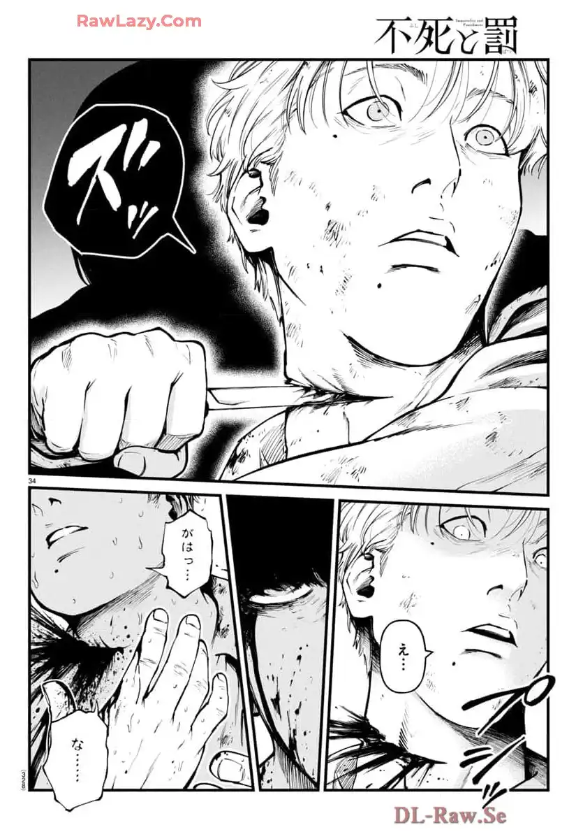 P34