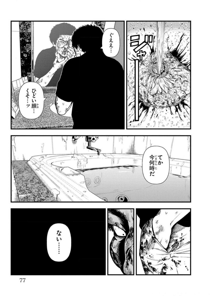 P27