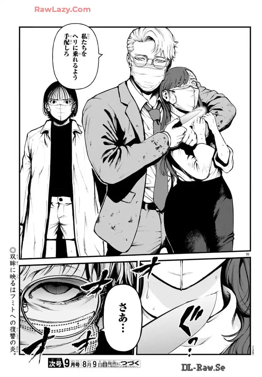 P36
