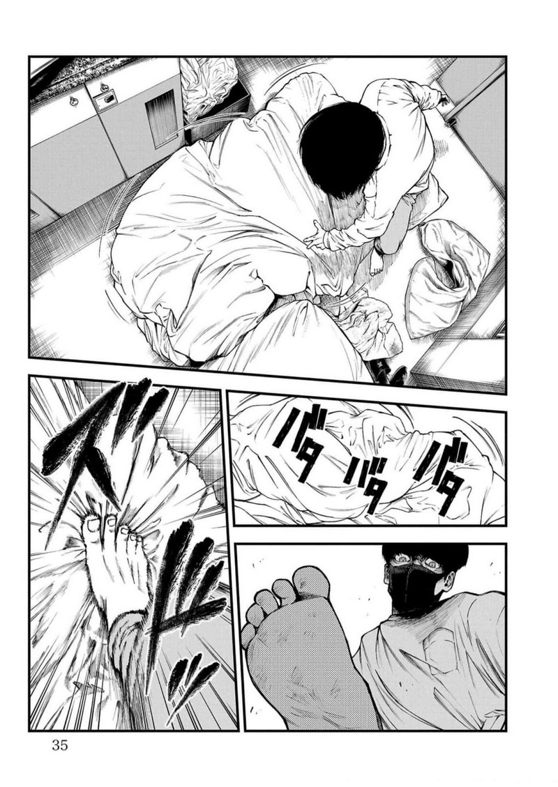 P31