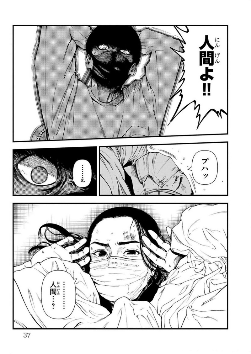 P33