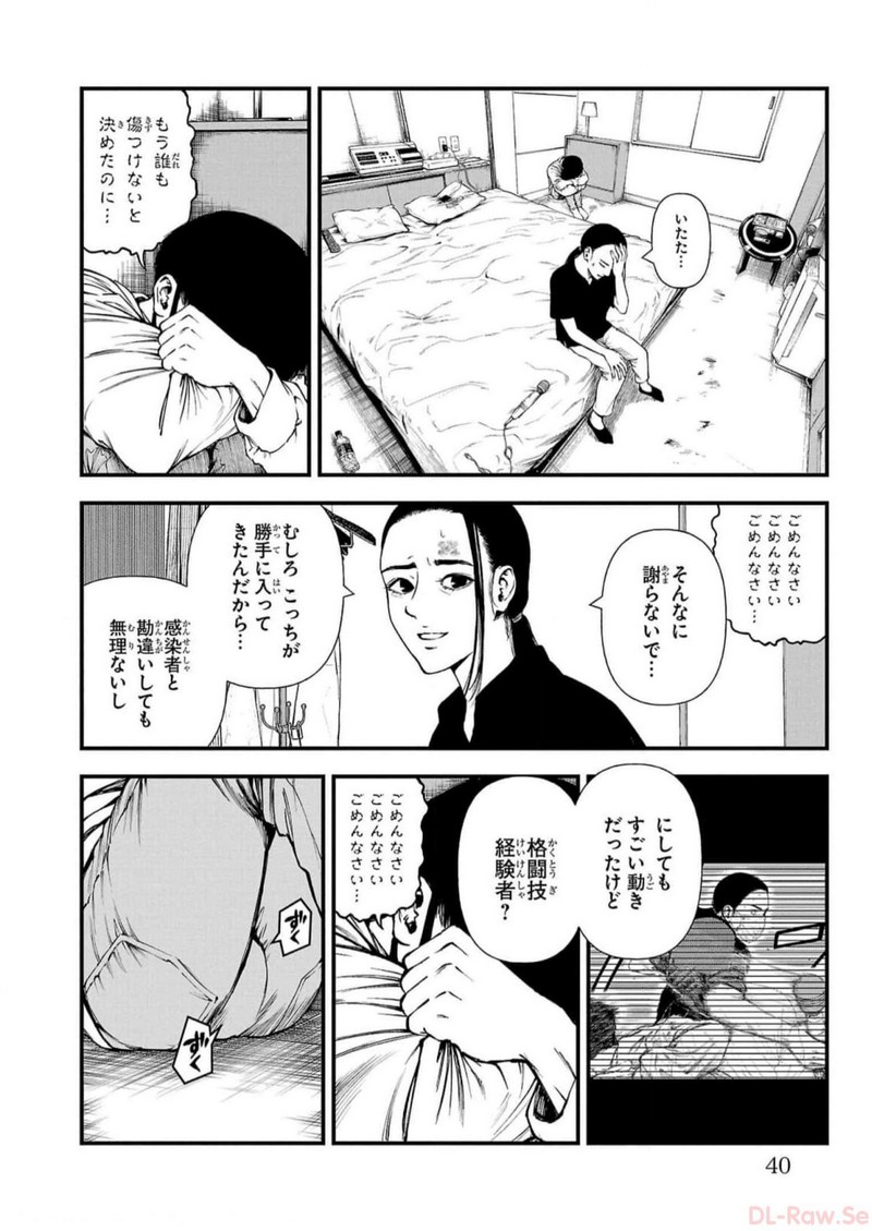 P36