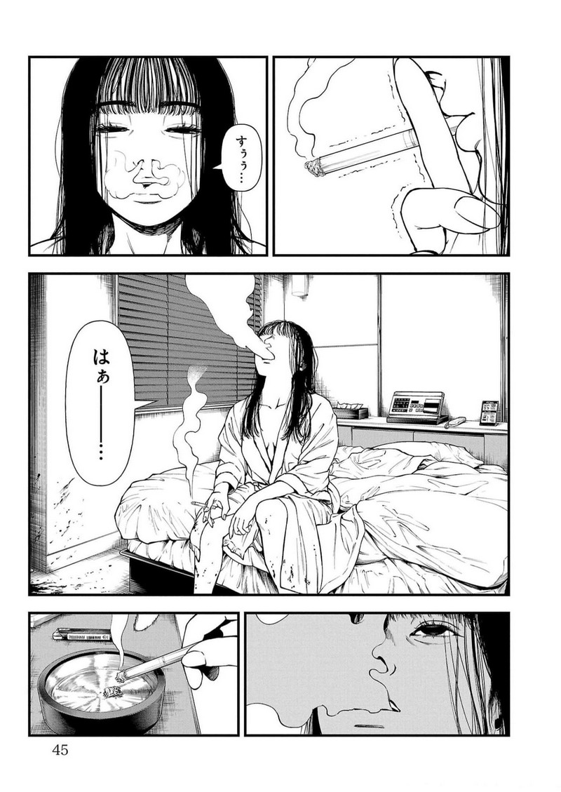 P41