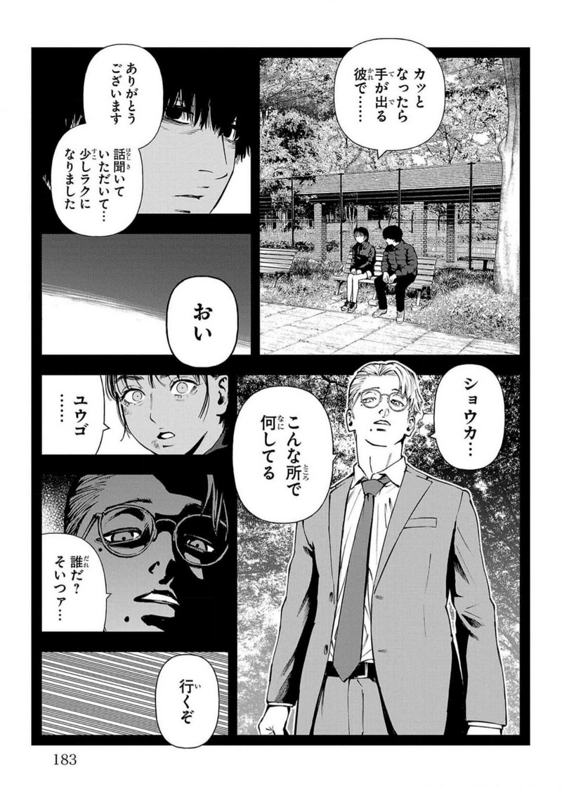 P41