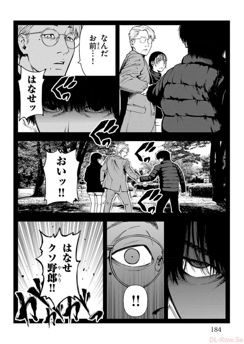 P42