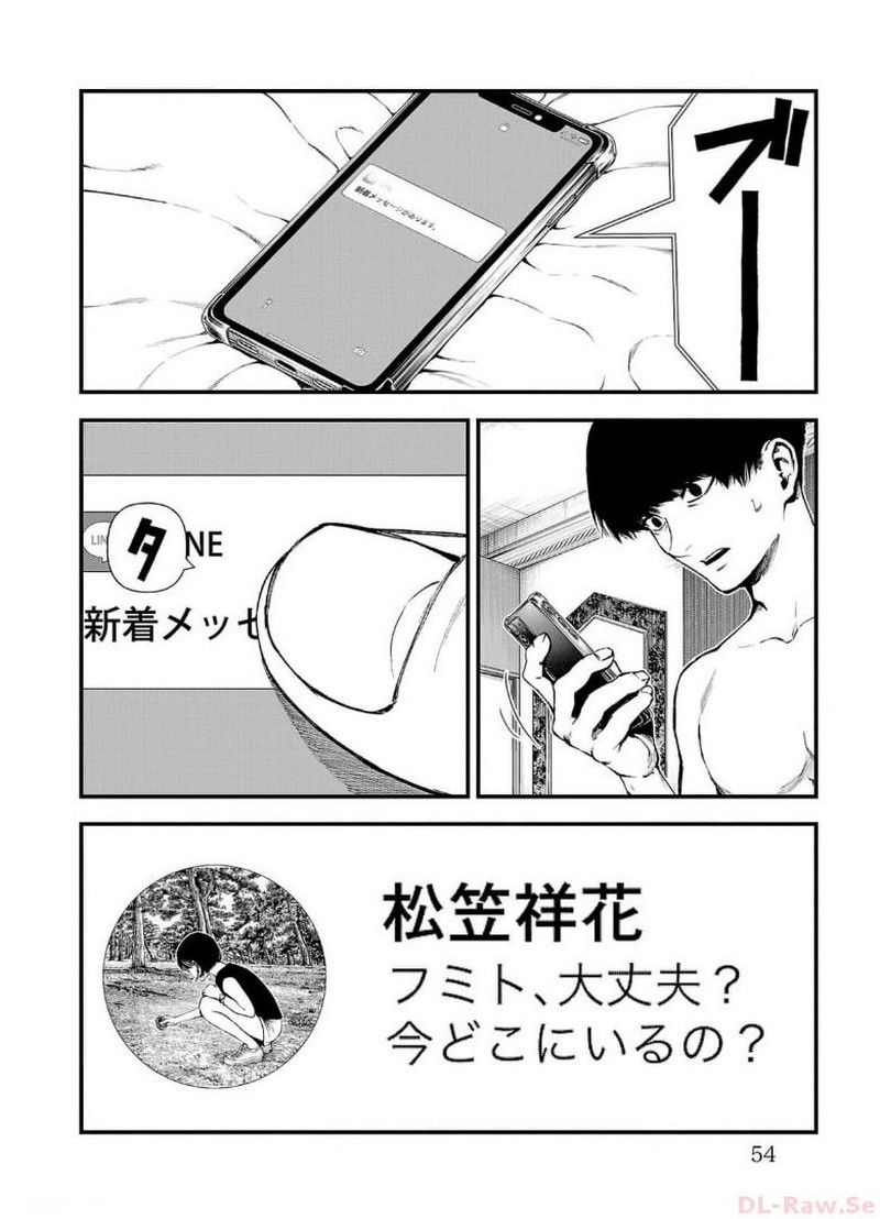 P52