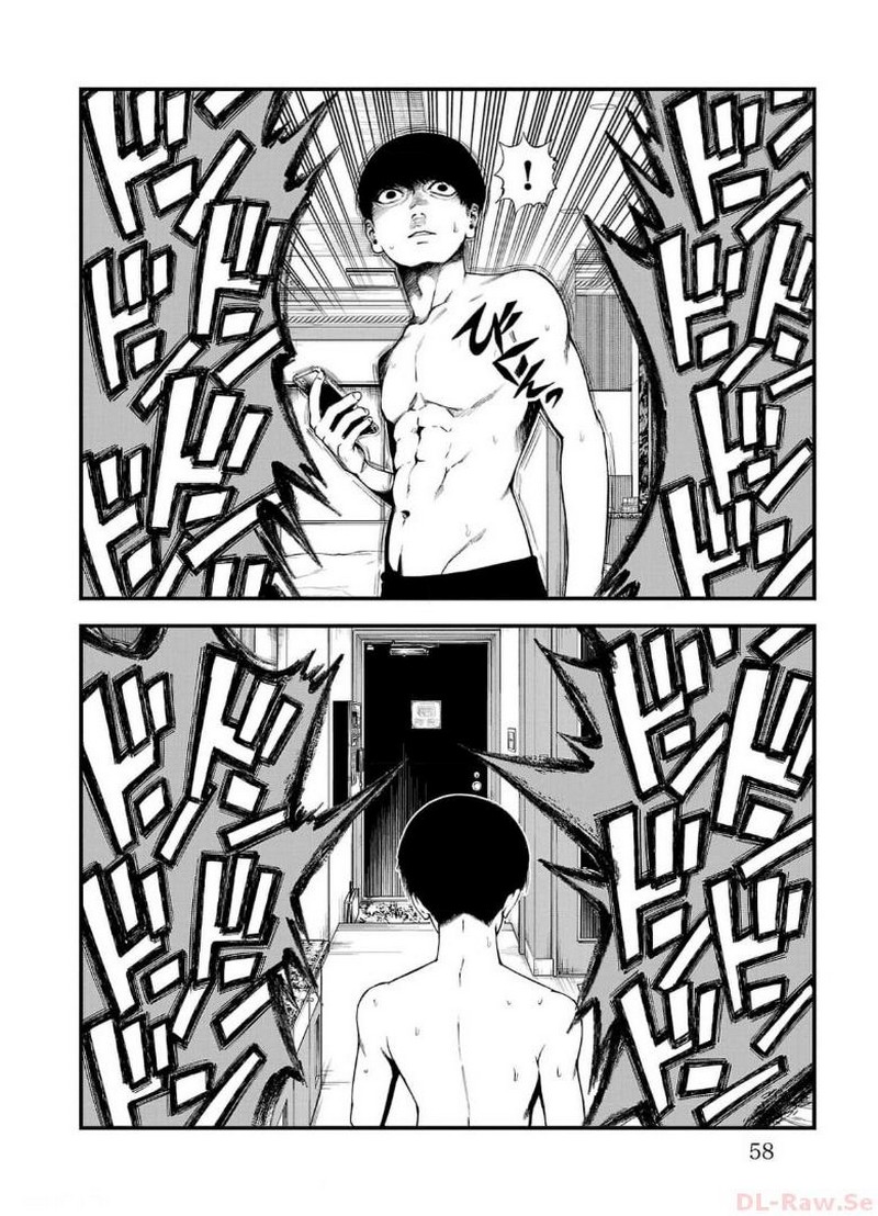 P56