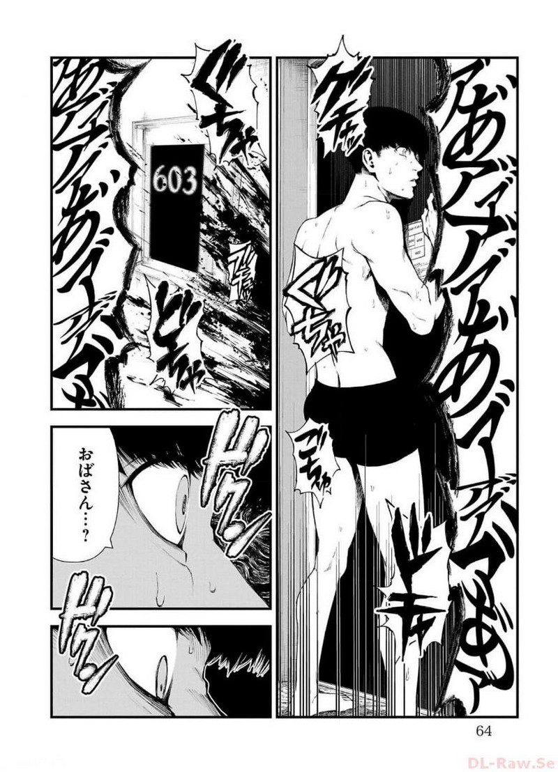 P62
