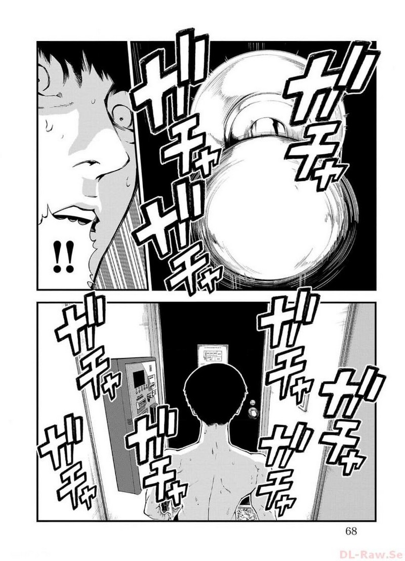 P66
