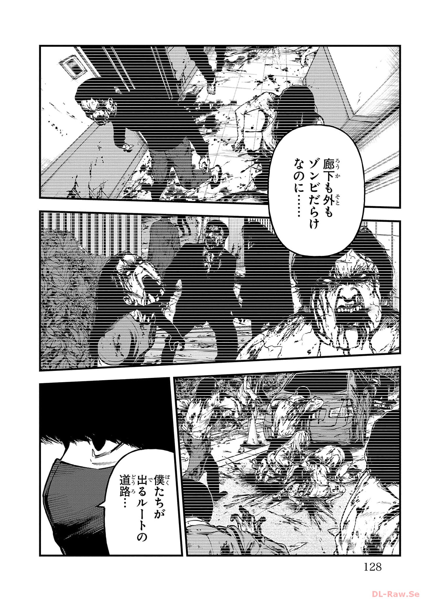 P14