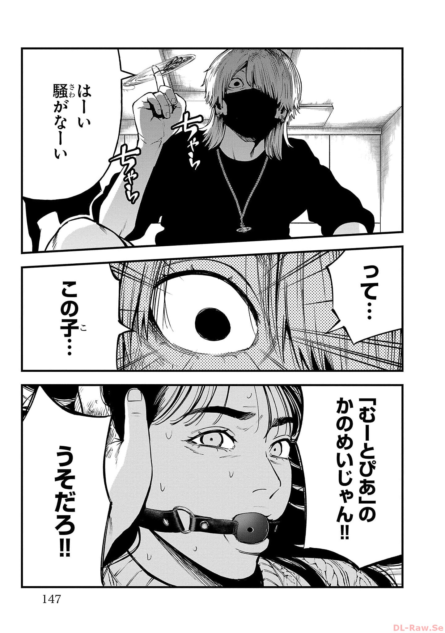 P33